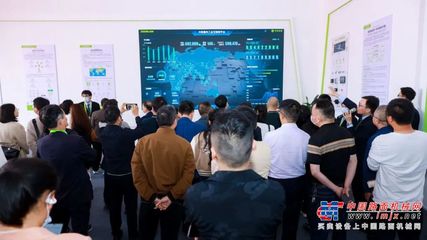 科技獻禮新時代 中科云谷科技成果盡顯新數字本色，引領互聯網安全服務創新